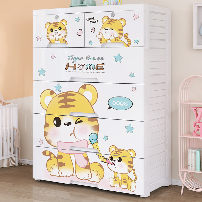 Baby Clothing Storage - Verstärkter Kunststoff-Aufbewahrungsschrank mit fünf Schubladen, Baby-Kleiderschrank,