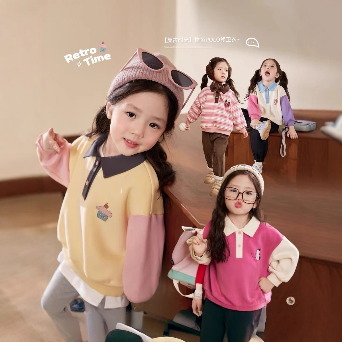 Baby Clothing Winter - Cremefarbene Heimkleidung, Baby-Polo-Kragen-Hoodie, Damen-Farbkontrast, 2025, Winterkleidung,