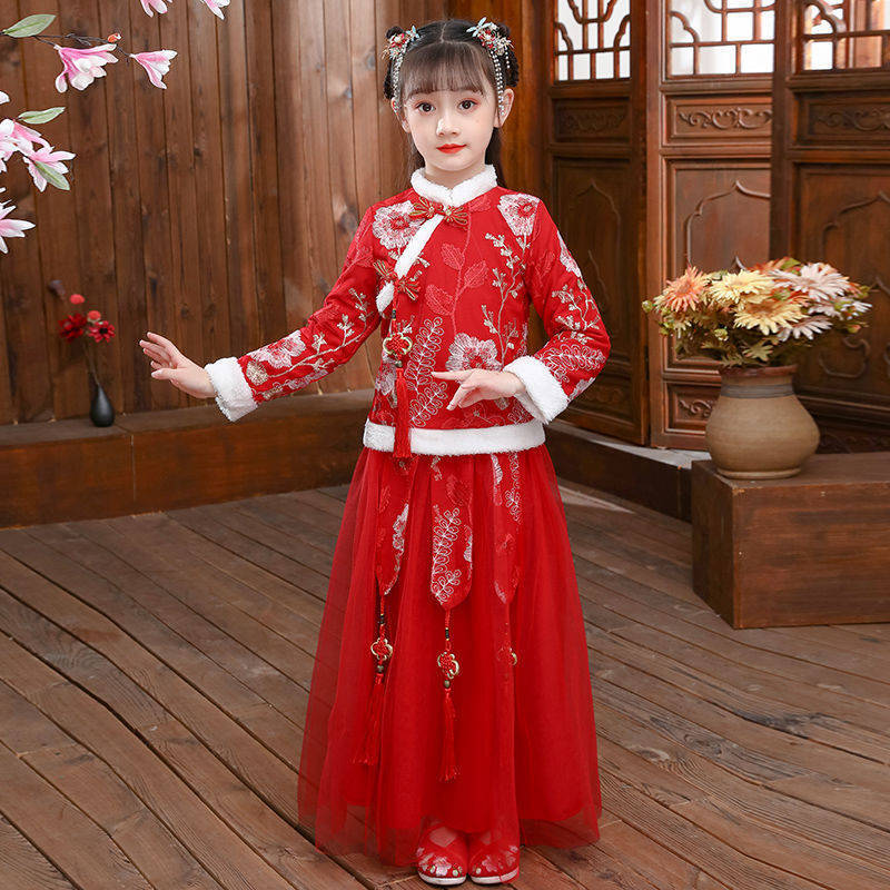 2024 Kinder Herbst Winter Hanf – Baby Clothing Winter Bewertung und Preis