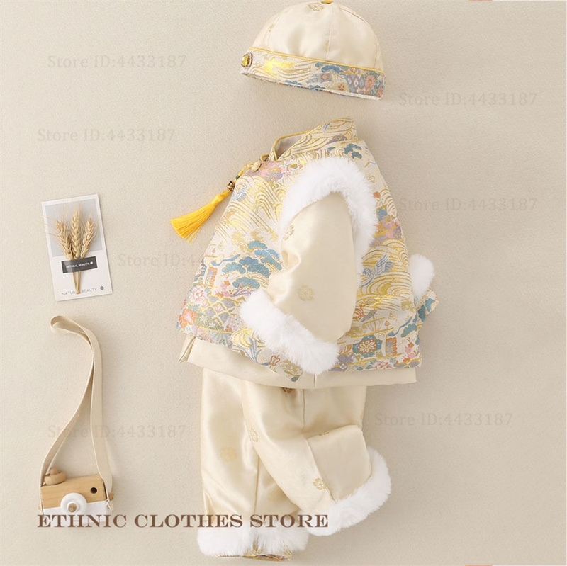 Jungen Baby Hundert Tage Tang- – Baby Clothing Winter Bewertung und Preis