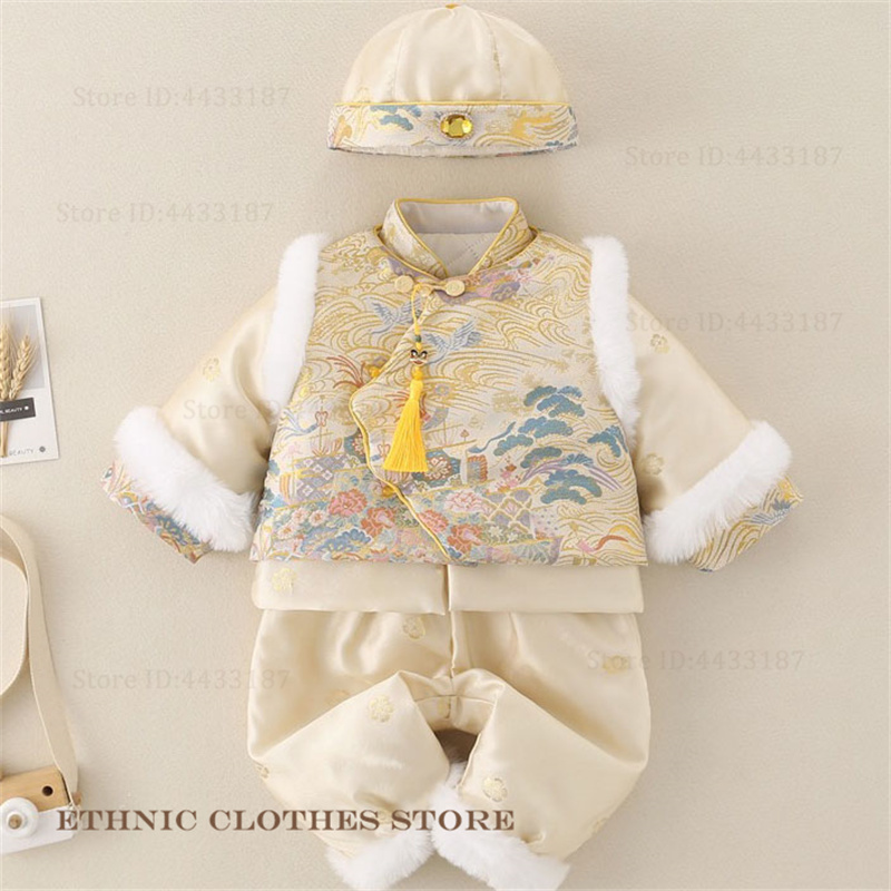 Jungen Baby Hundert Tage Tang- – Baby Clothing Winter Bewertung und Preis