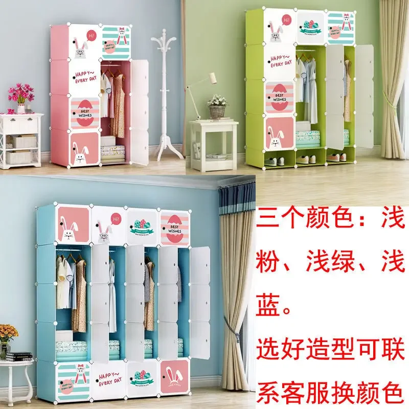 AOLIVIYA Einfacher Cartoon-Kin – Baby Clothing Storage Bewertung und Preis