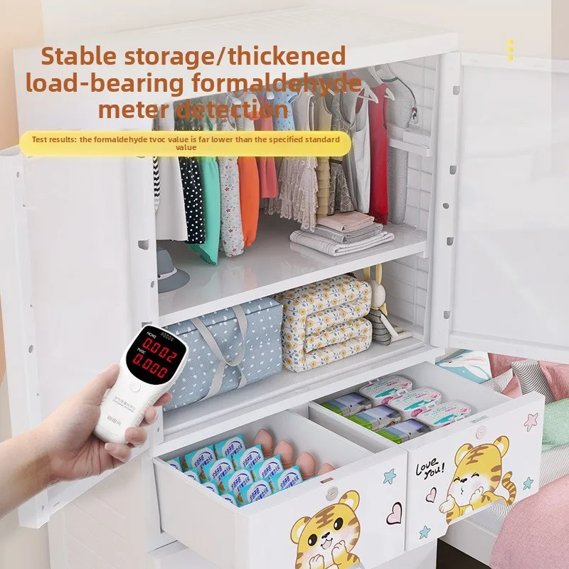 Verstärkter Kunststoff-Aufbewa – Baby Clothing Storage Bewertung und Preis