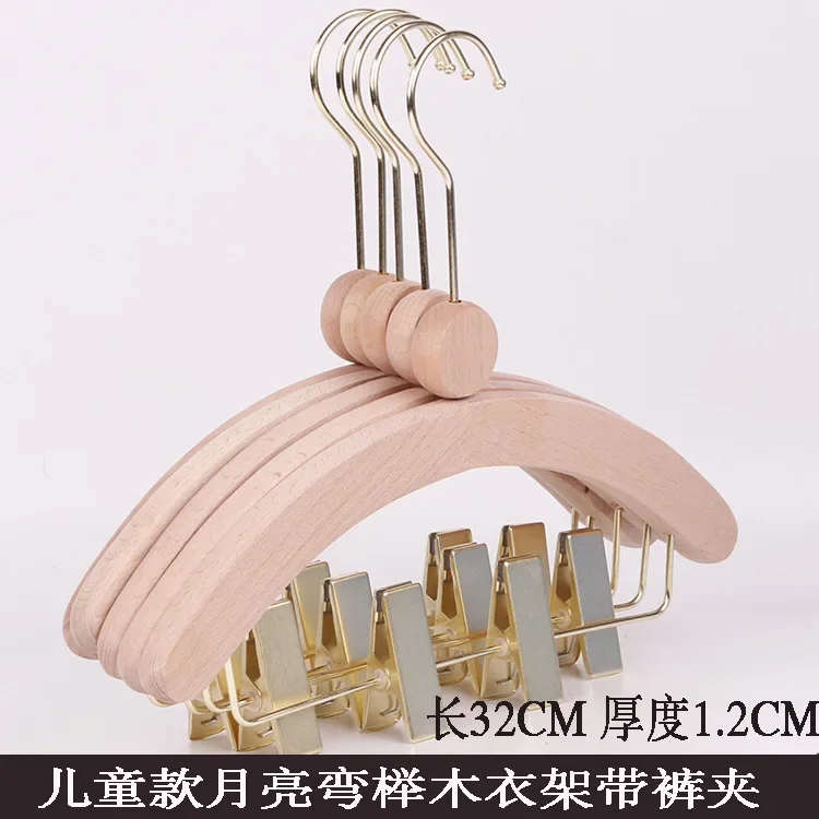 10 PCS Kinder Massivholz Kleid – Baby Clothing Hangers Bewertung und Preis